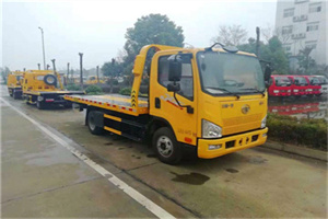 射阳附近24小时救援车电话