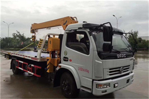 射阳24小时道路救援服务