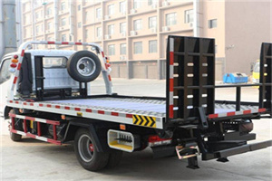 射阳24小时道路救援电话