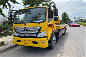 射阳汽车救援头像