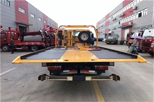 射阳附近汽车救援服务