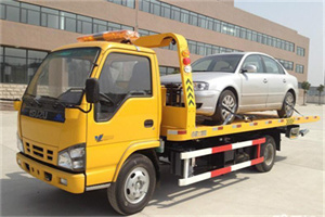 射阳道路救援一般怎么收费