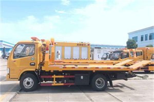 射阳送油救援服务