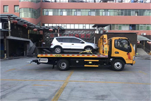 射阳附近汽车拖车电话