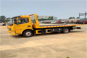 射阳高速公路汽车救援电话