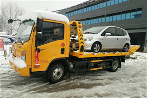 射阳附近道路救援服务