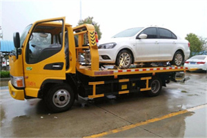 射阳附近拖车救援24小时服务热线